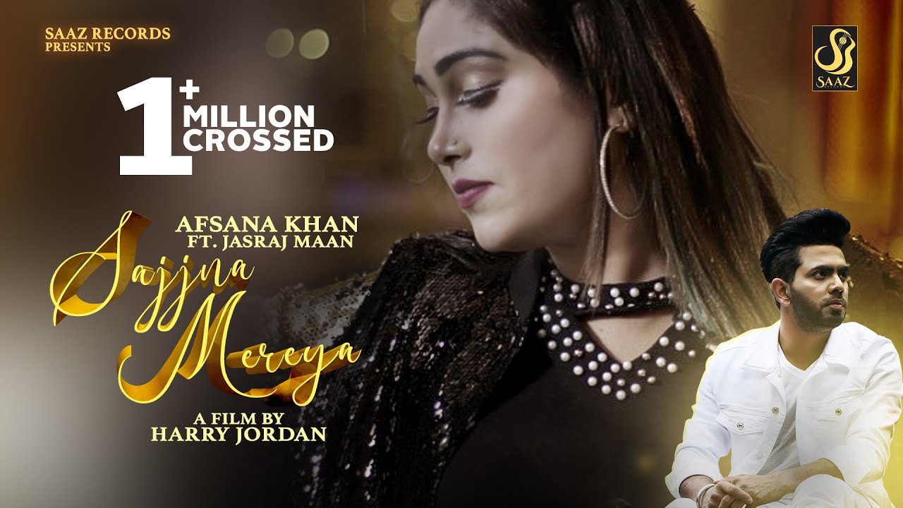 Sajjna Mereya (Title) - Song Cover Image