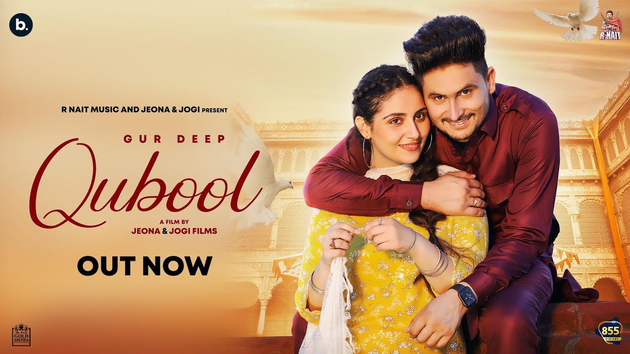 Qubool - Song Cover Image
