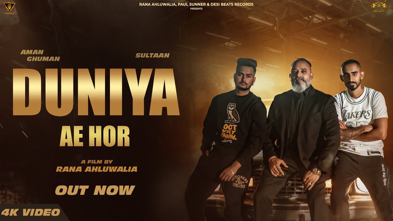 Duniya Ae Hor - Song Cover Image