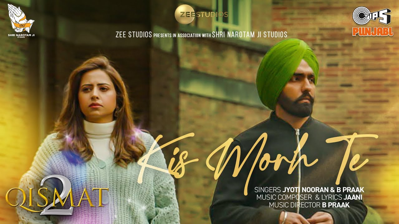 Kis Morh Te - Song Cover Image
