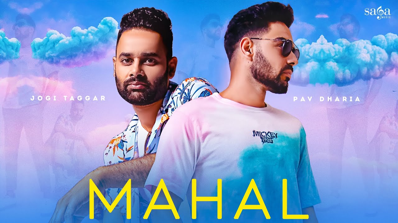 Mahal - Song Cover Image