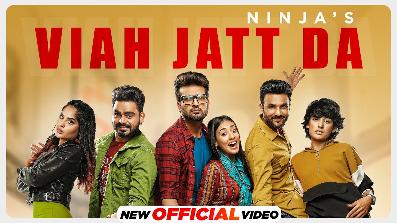 Viah Jatt Da - Song Cover Image