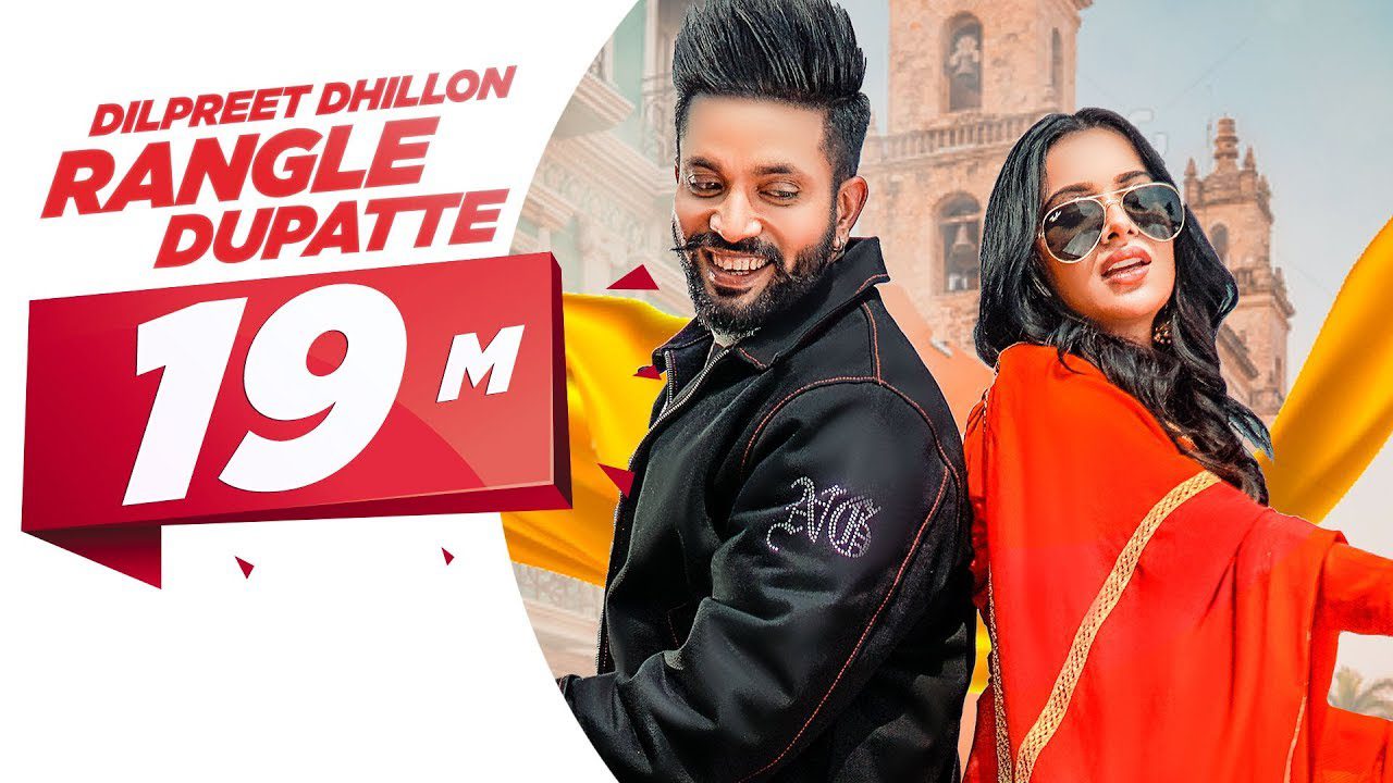 Rangle Dupatte (Title) - Song Cover Image