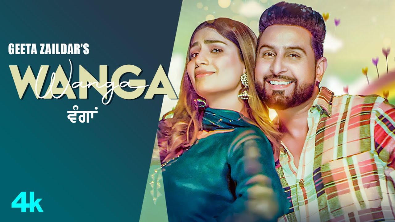 Wanga - Song Cover Image