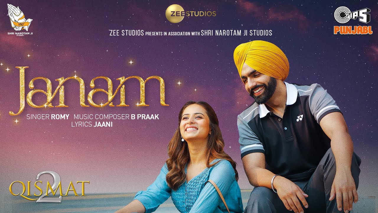 Janam - Song Cover Image