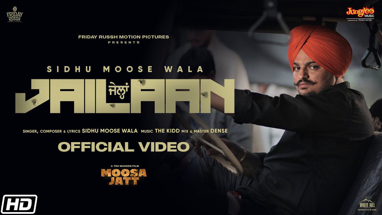 Jailaan - Song Cover Image