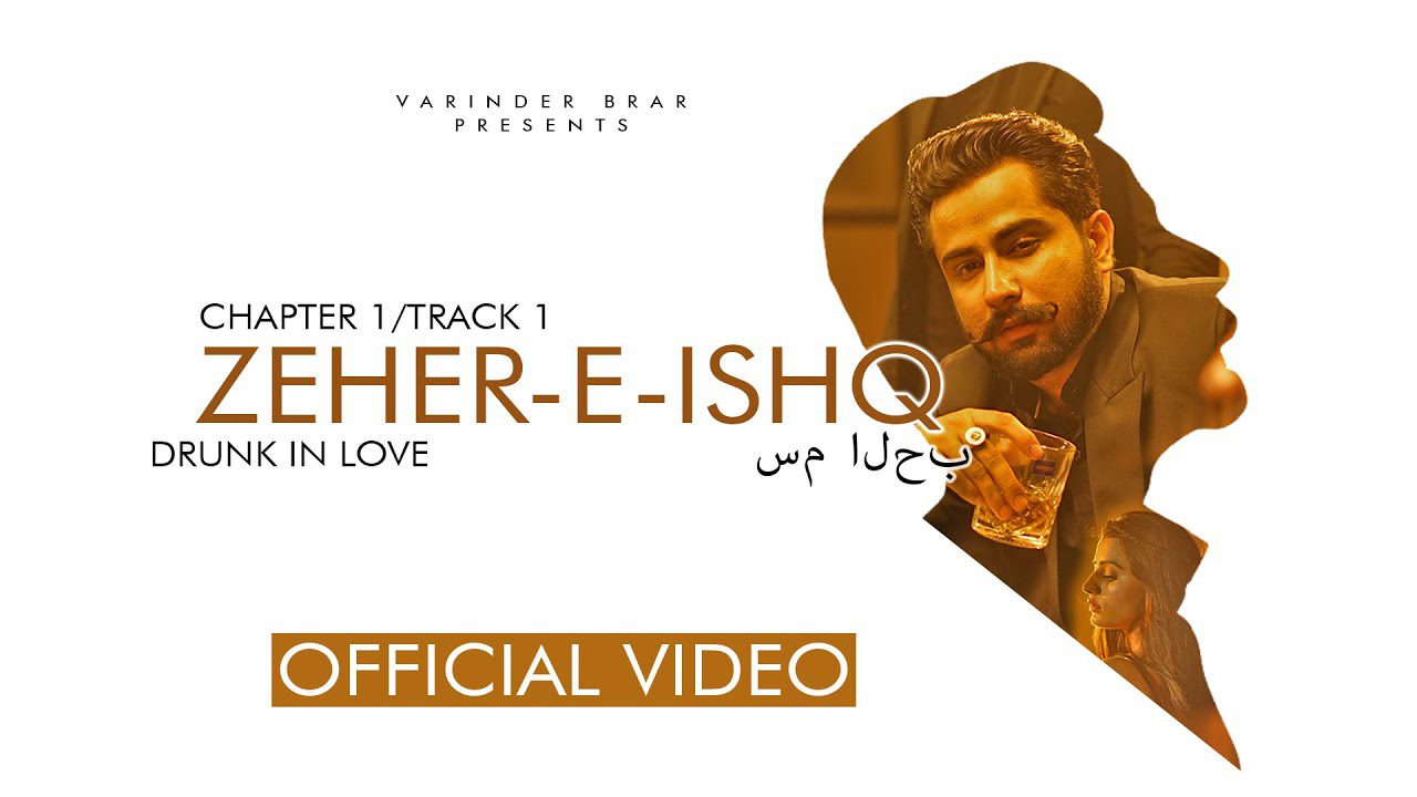 Zehar-E-Ishq - Song Cover Image