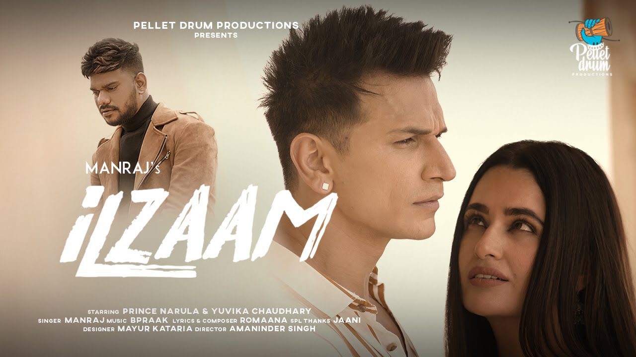 Ilzaam - Song Cover Image