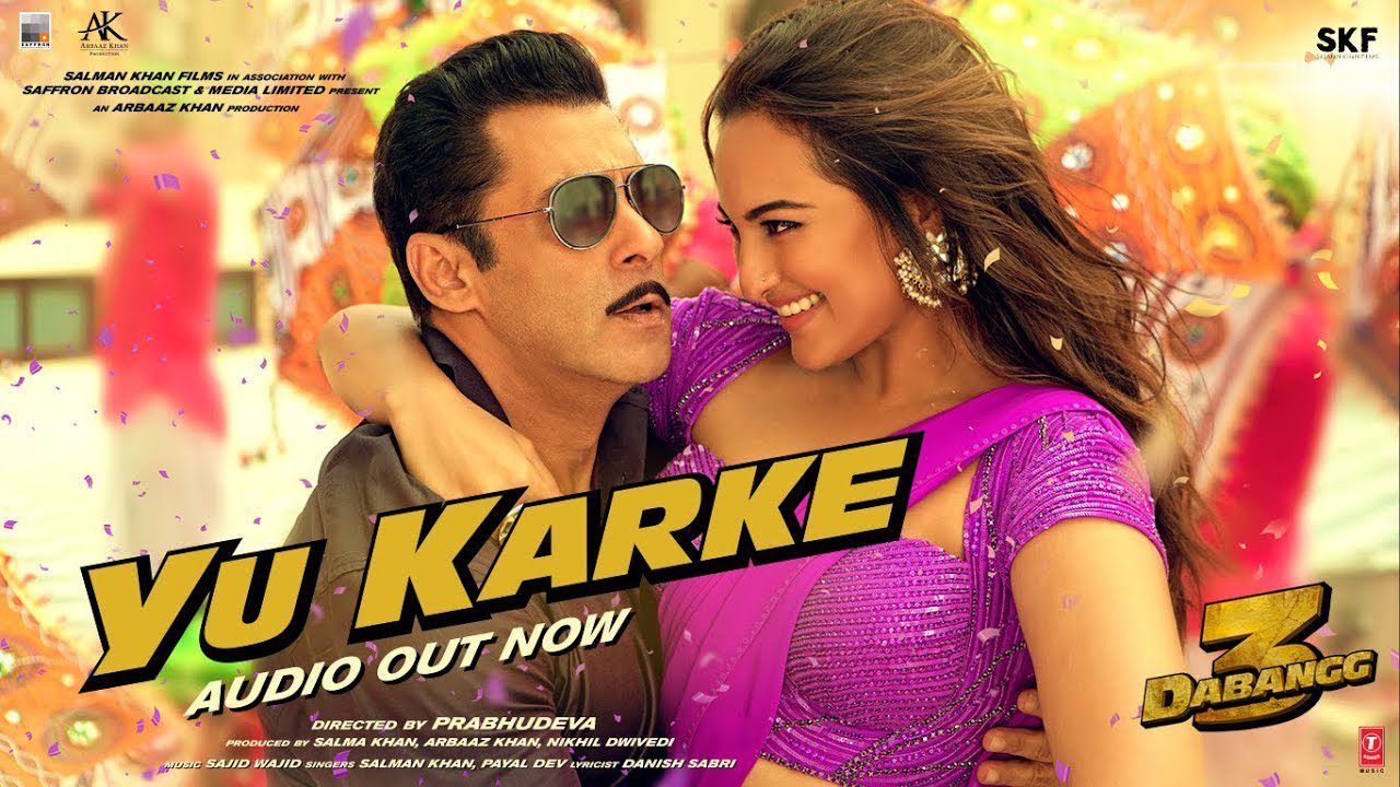 Yu Karke - Song Cover Image