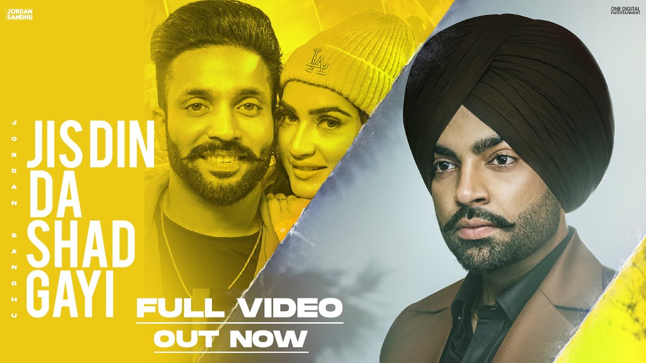 Jis Din Da Shad Gayi - Song Cover Image