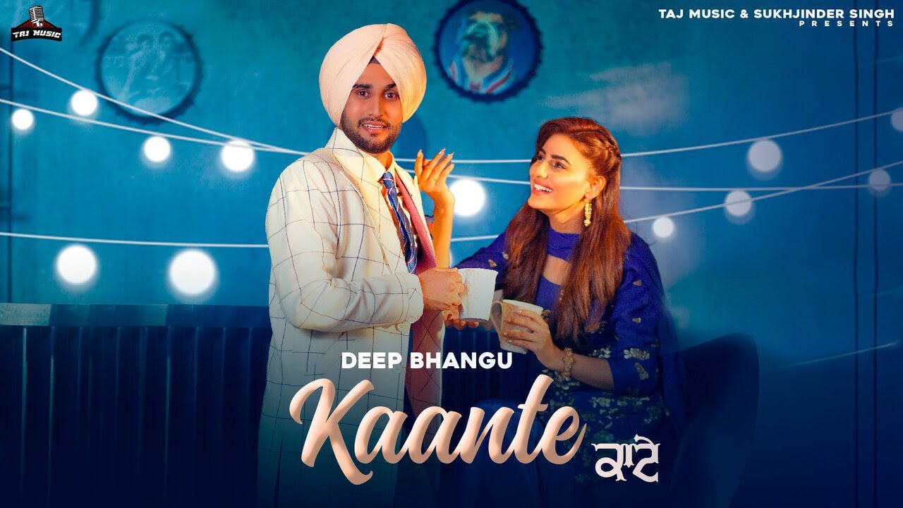 Kaante - Song Cover Image