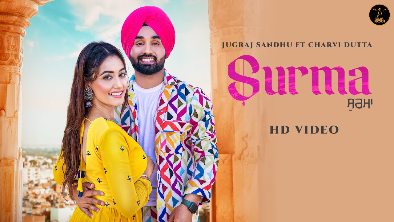 Surma - Song Cover Image