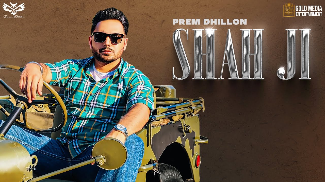 Shah Ji - Song Cover Image