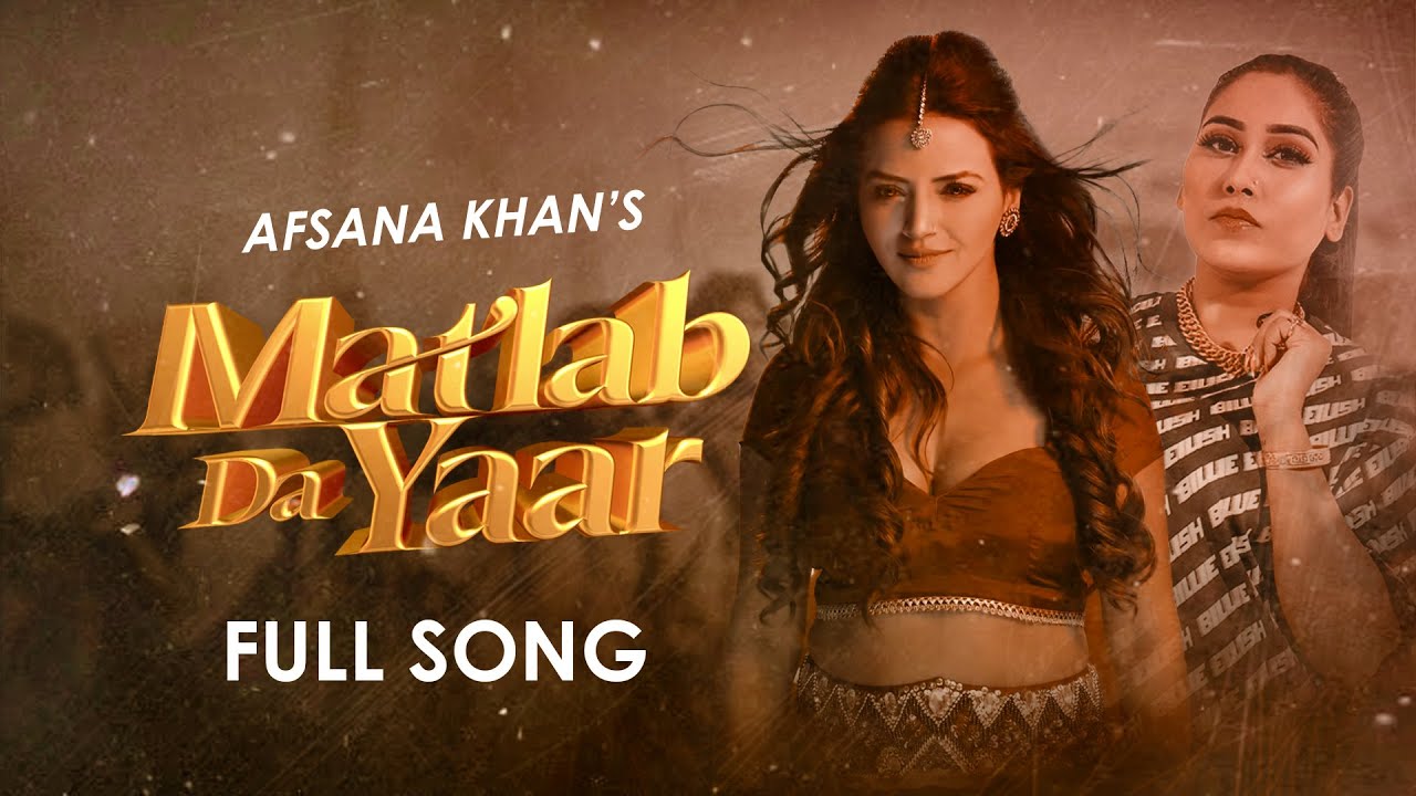 Matlab Da Yaar - Song Cover Image