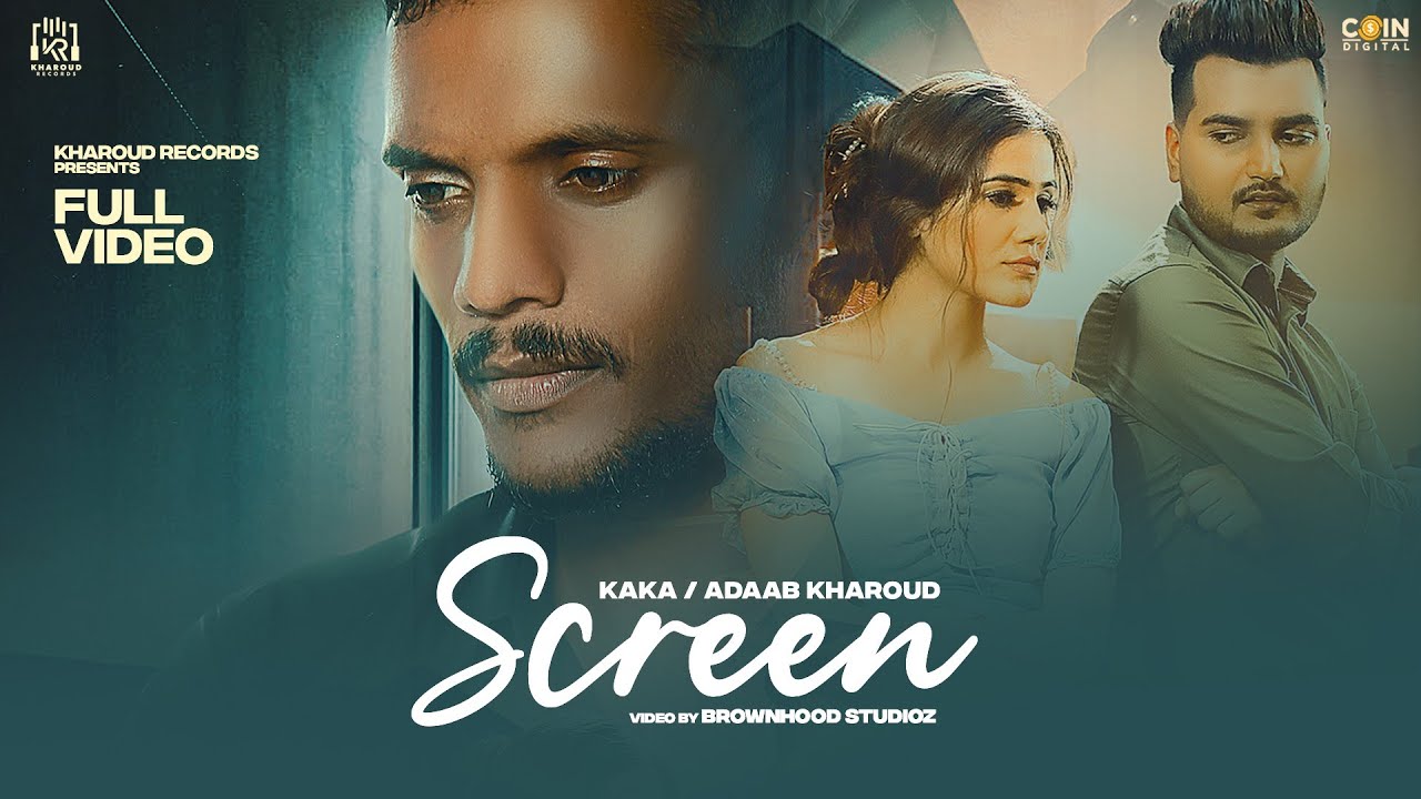 Screen - Song Cover Image
