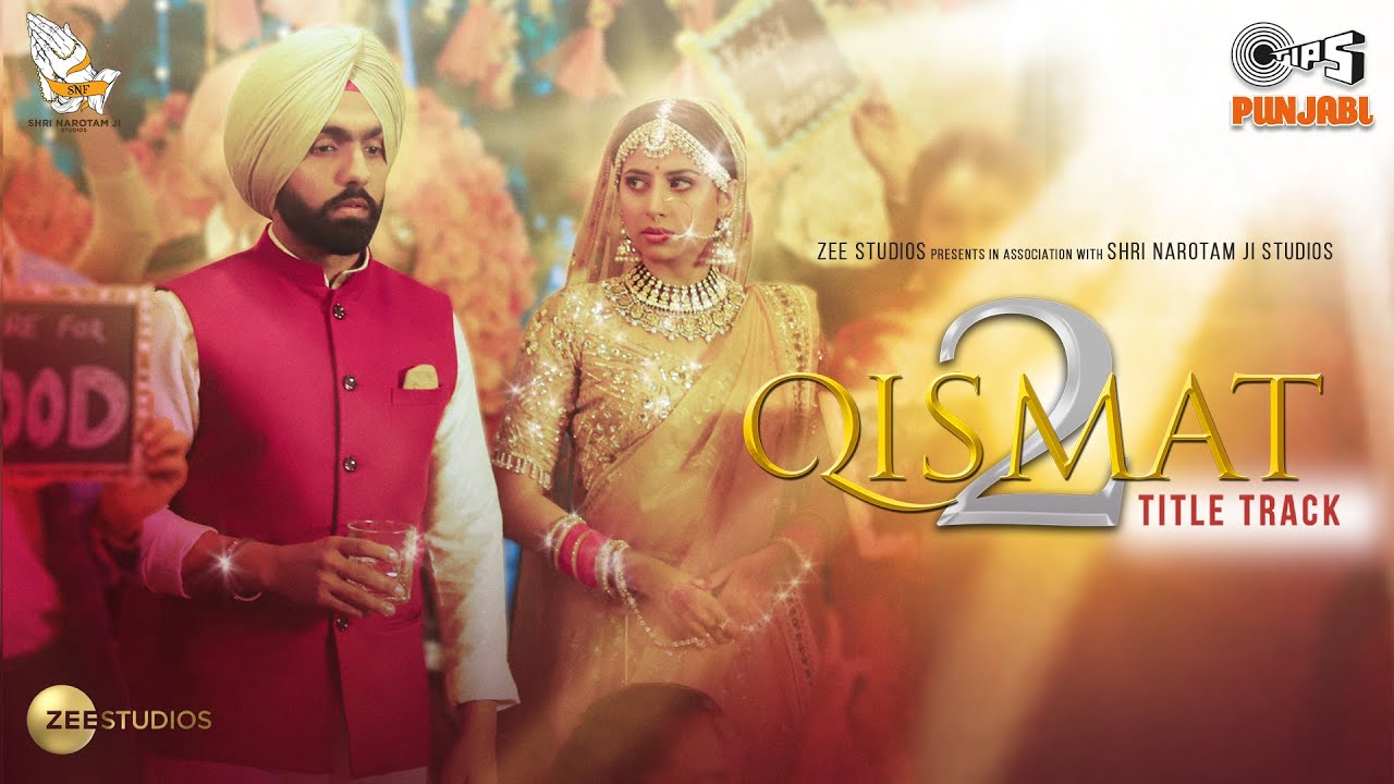 Qismat 2 (Title Track) - Song Cover Image