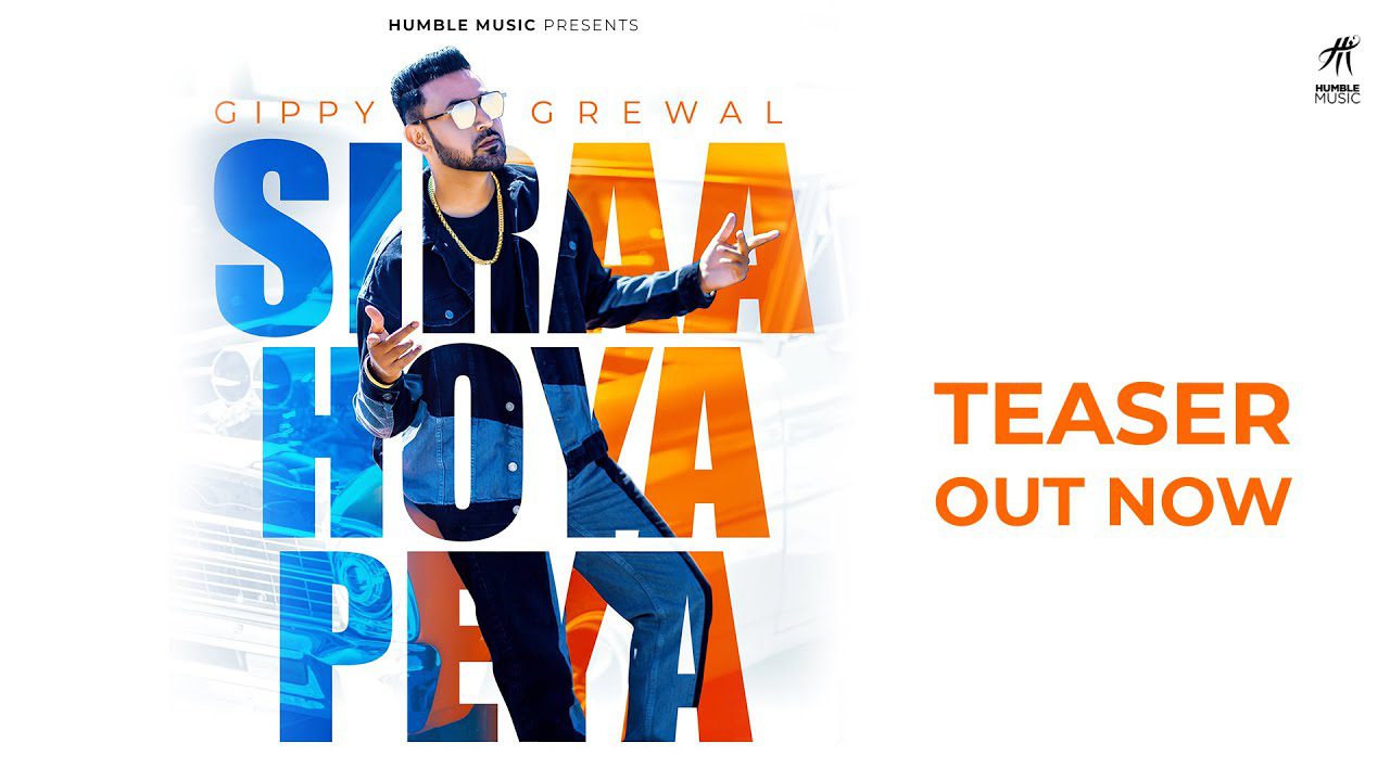 Siraa Hoya Peya - Song Cover Image