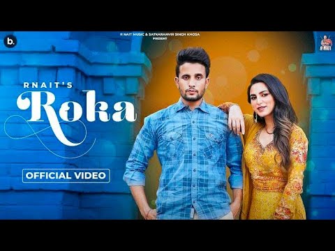 Roka - Song Cover Image