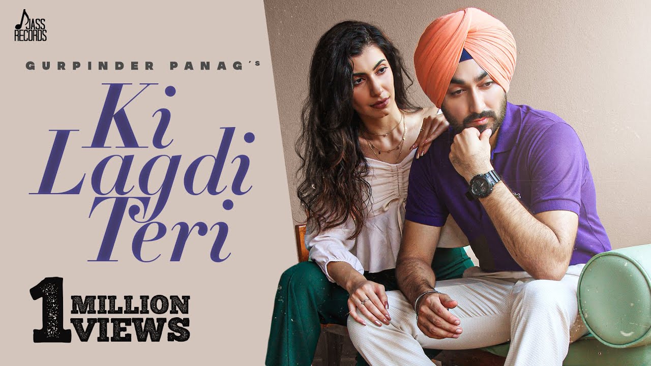 Ki Lagdi Teri - Song Cover Image