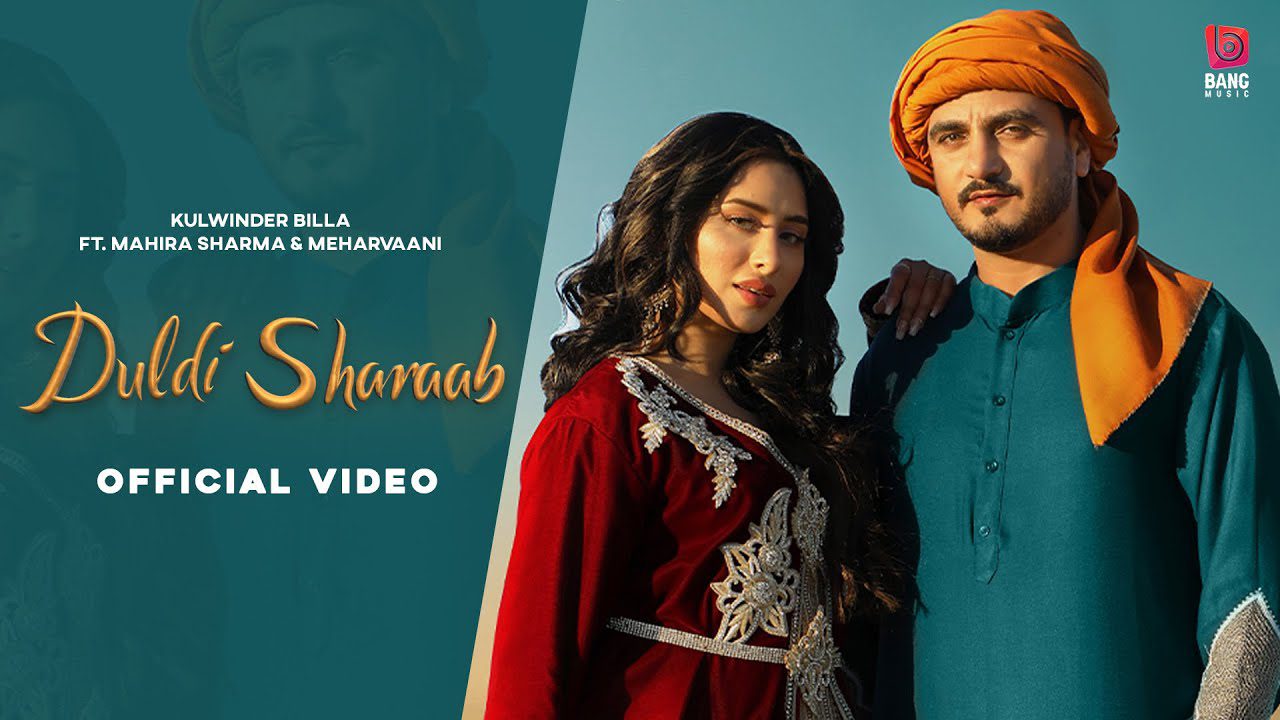 Duldi Sharab - Song Cover Image