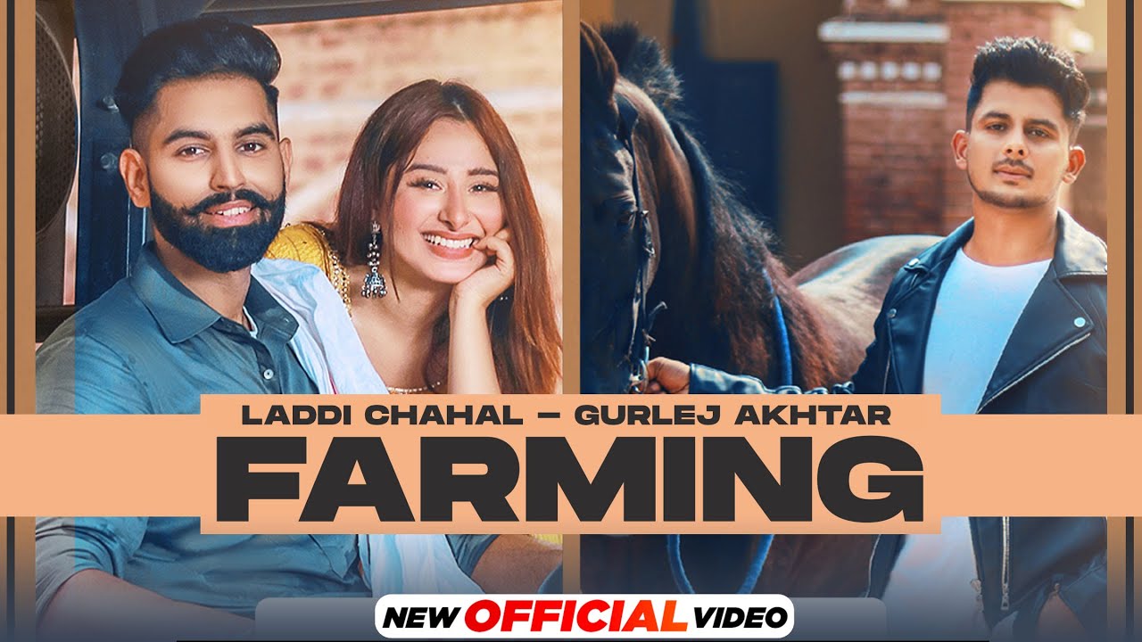 Farming - Song Cover Image