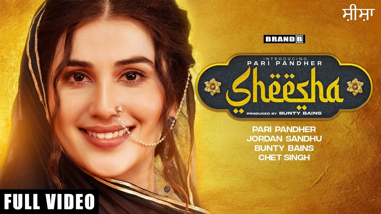 Sheesha - Song Cover Image