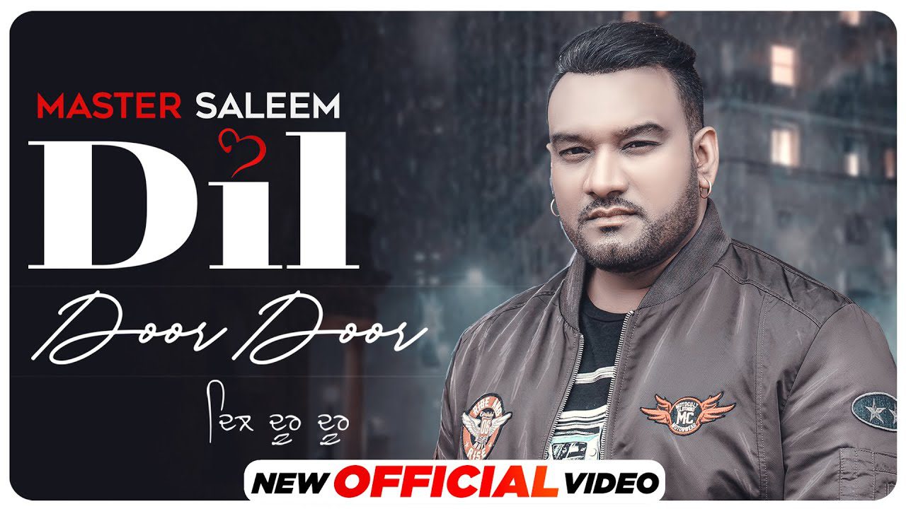 Dil Door Door - Song Cover Image