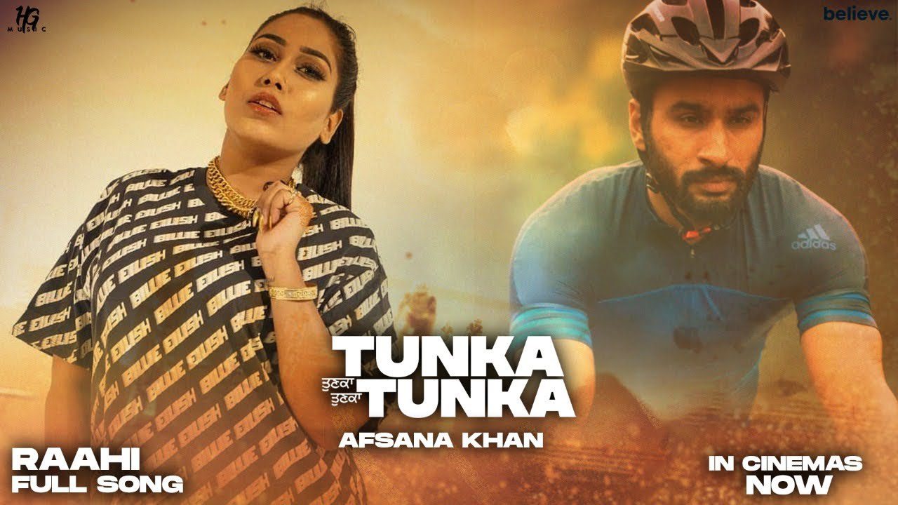 Raahi - Song Cover Image