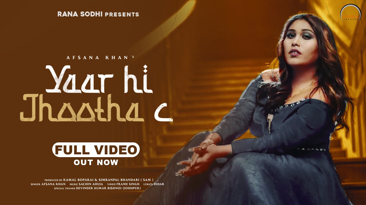 Yaar Hi Jhootha C - Song Cover Image