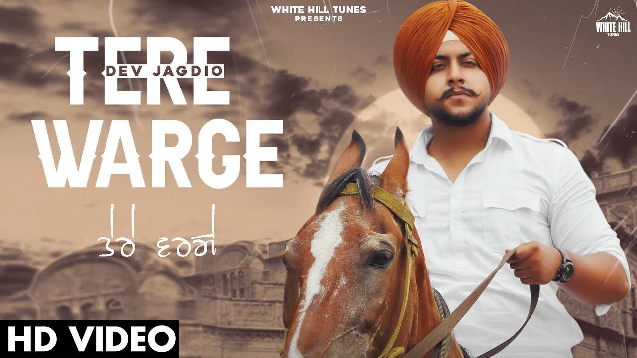 Tere Warge - Song Cover Image