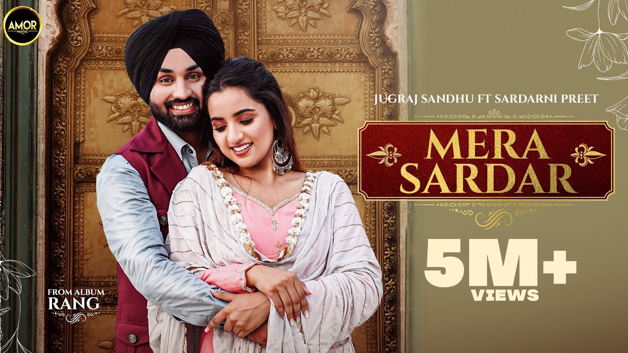Mera Sardar - Song Cover Image