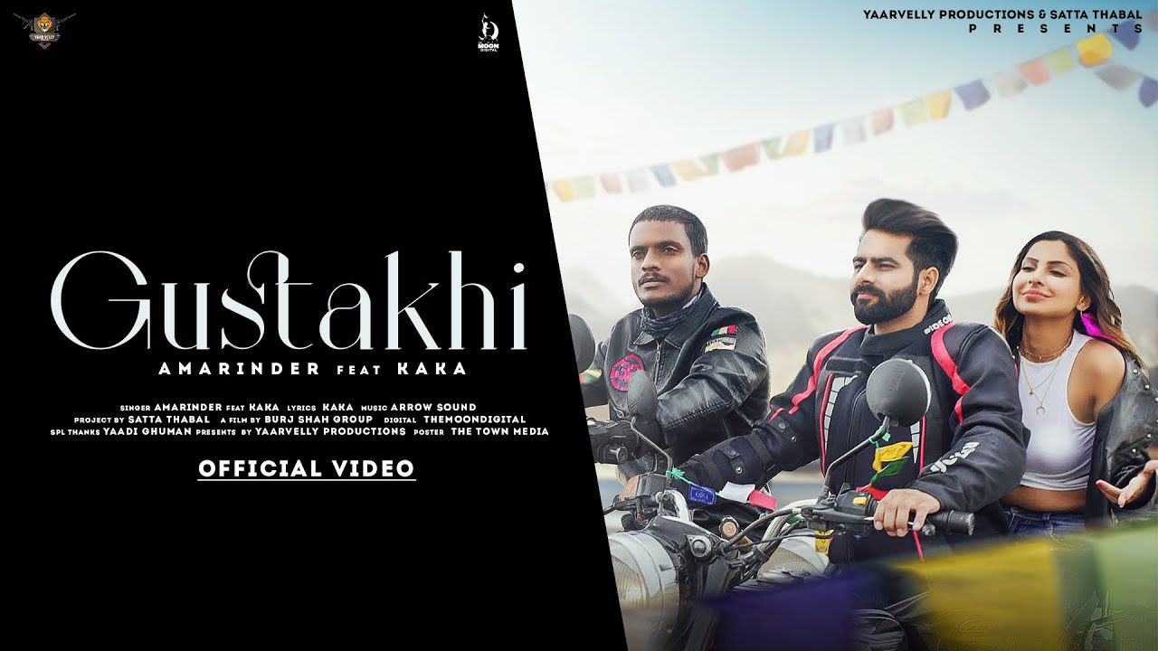 Gustakhi - Song Cover Image