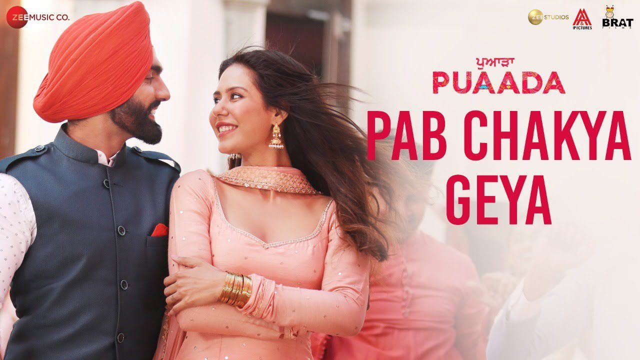 Pab Chakya Geya - Song Cover Image