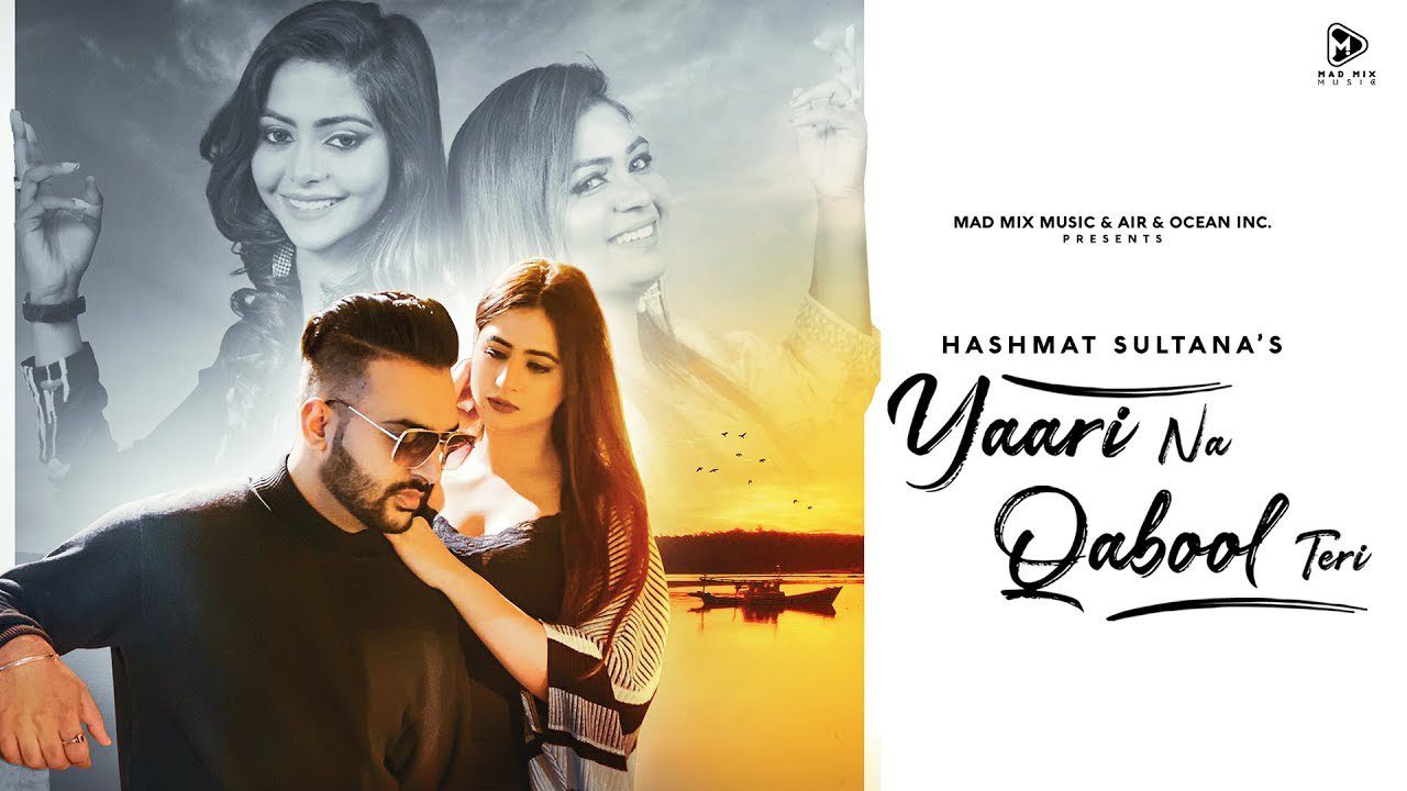 Yaari Na Qabool Teri - Song Cover Image