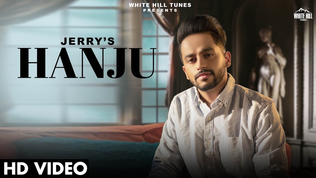 Hanju - Song Cover Image