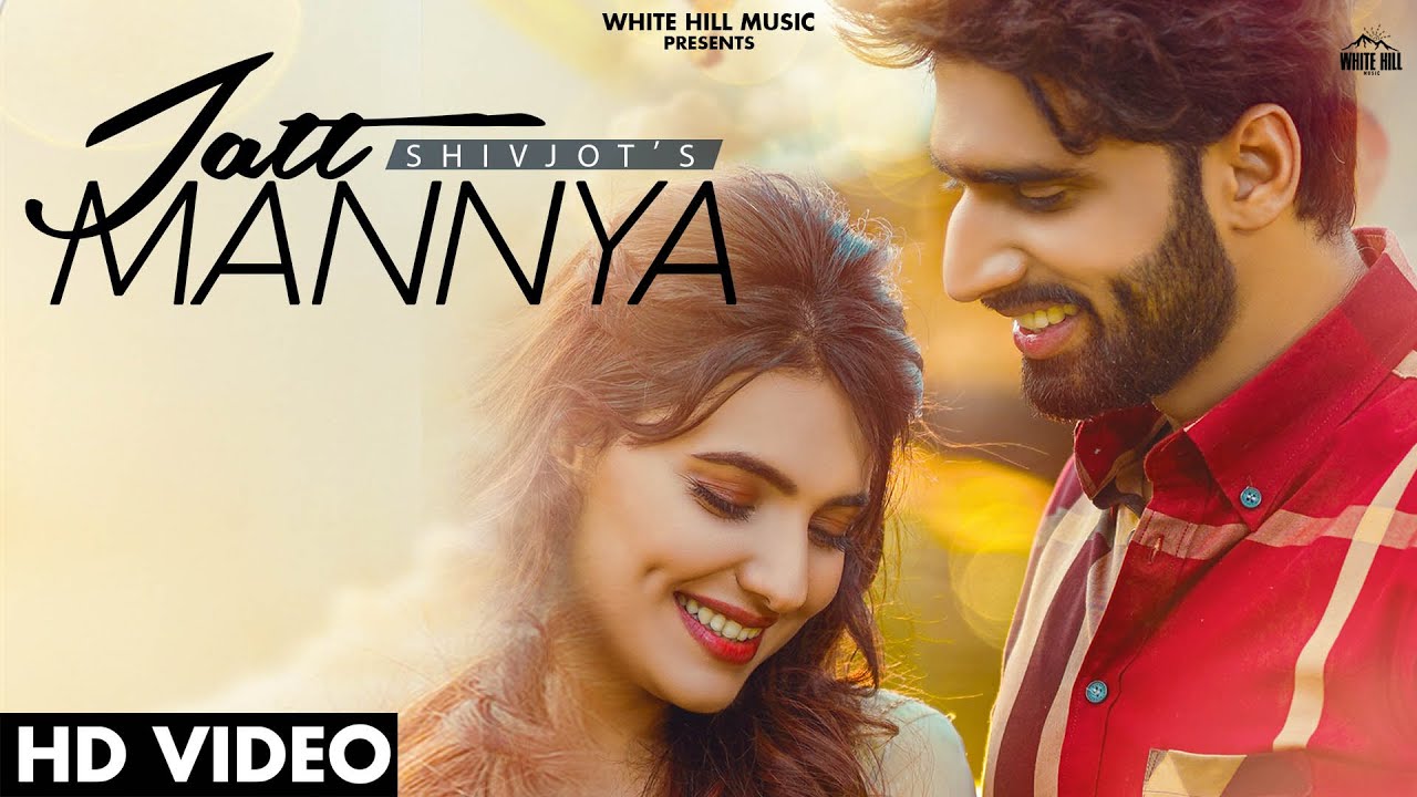 Jatt Mannya - Song Cover Image
