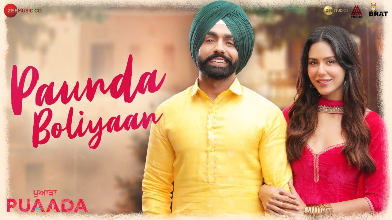 Paunda Boliyaan - Song Cover Image