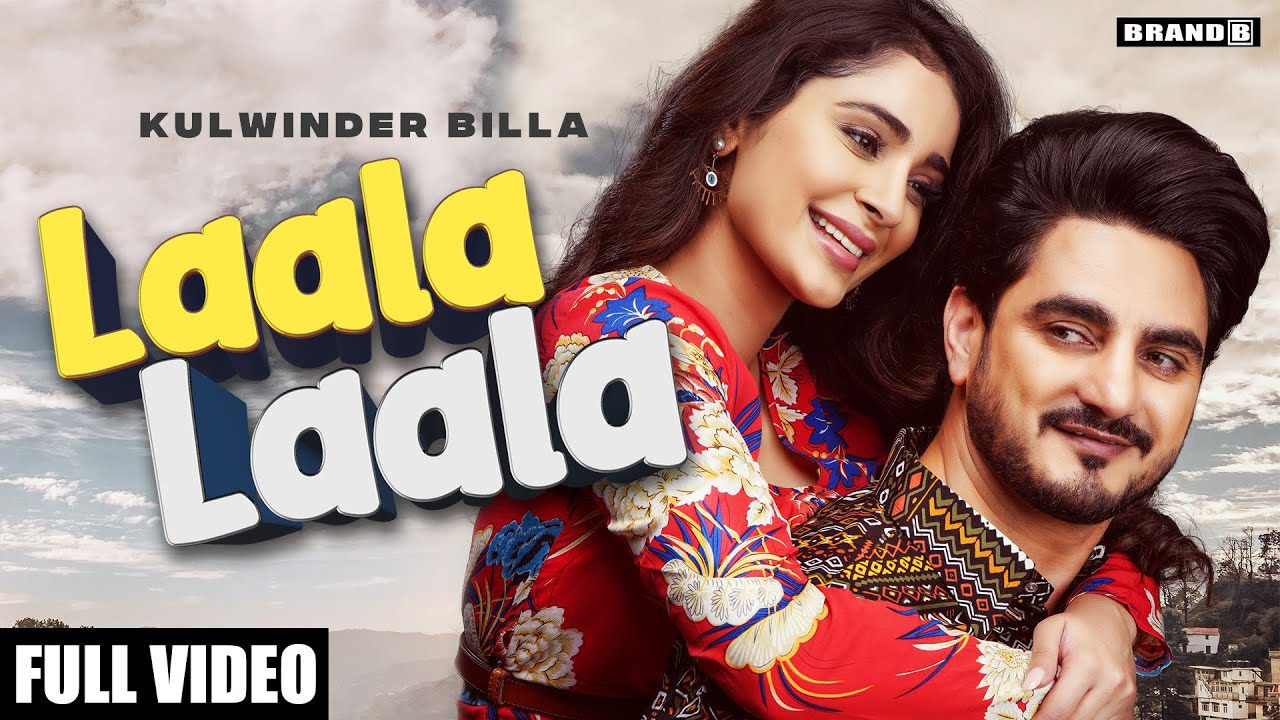 Laala Laala - Song Cover Image