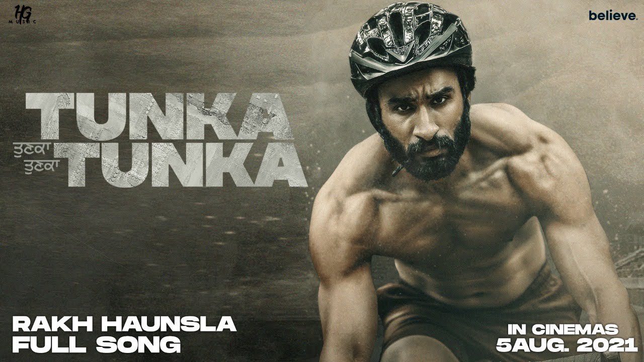 Rakh Haunsla - Song Cover Image
