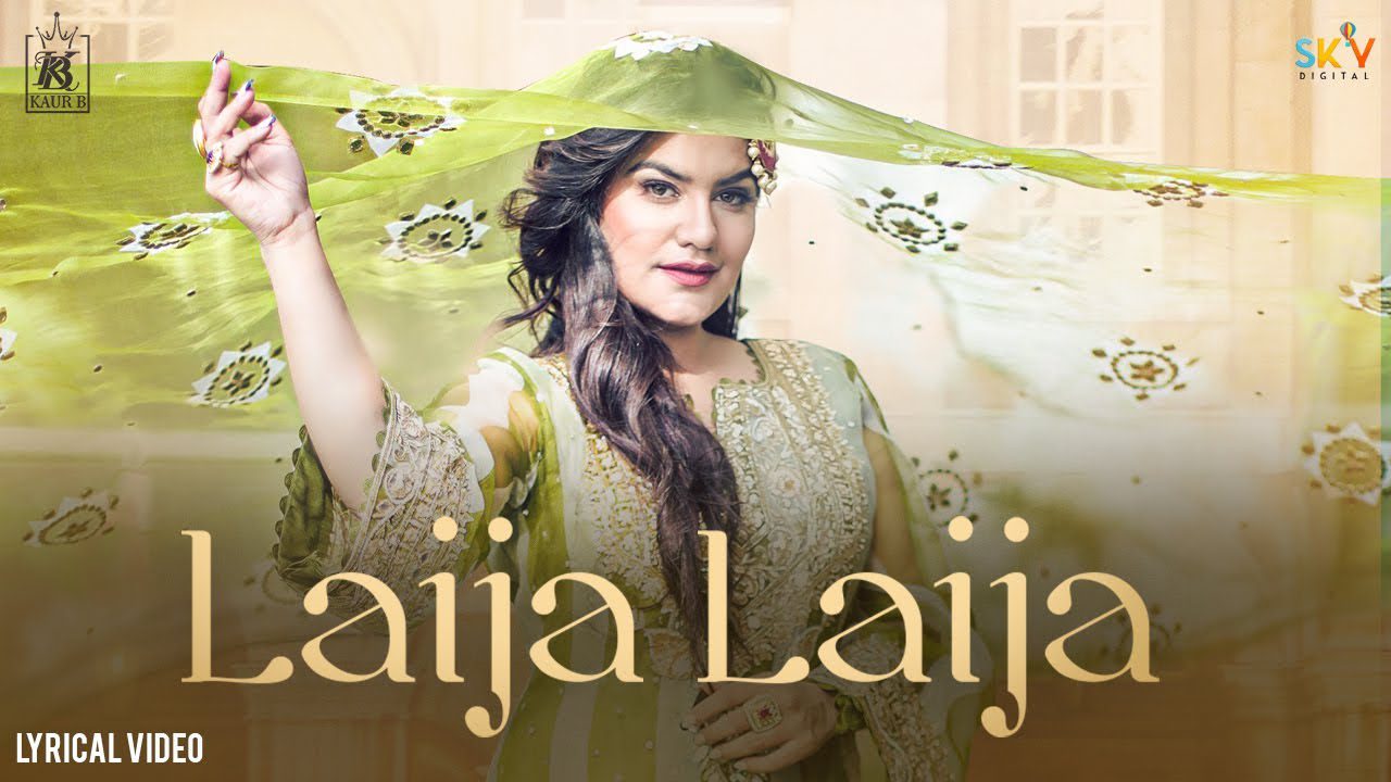 Laija Laija - Song Cover Image