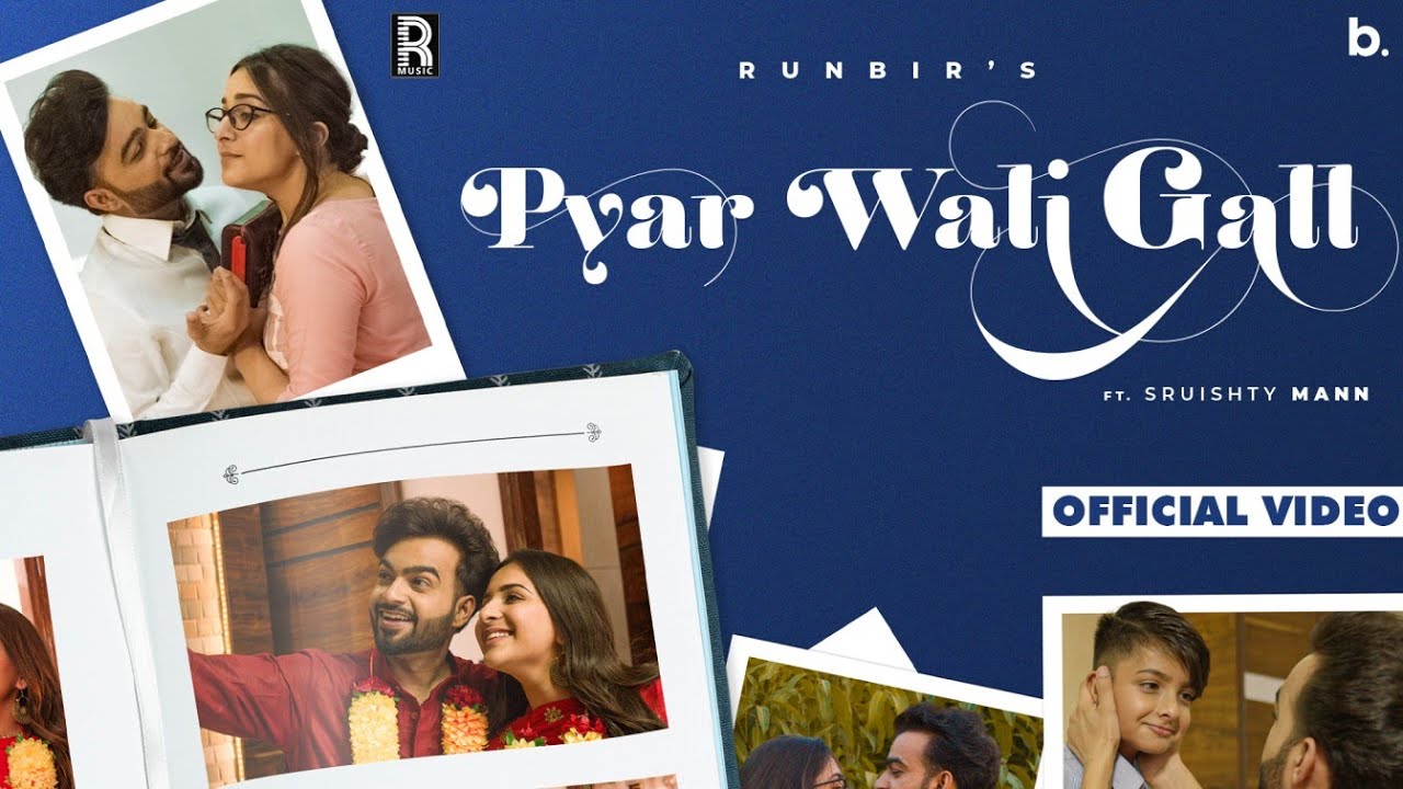Pyar Wali Gall - Song Cover Image