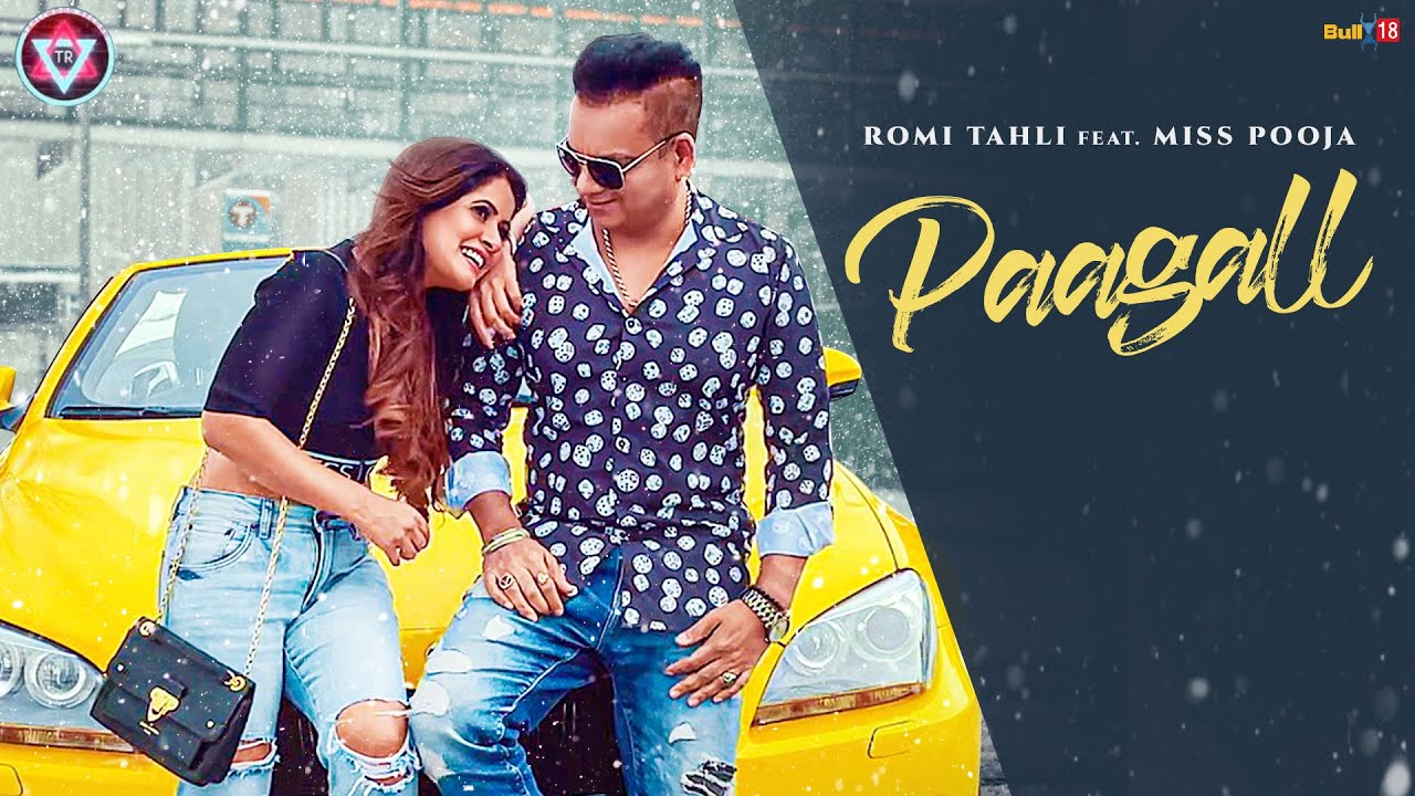 Paagall - Song Cover Image