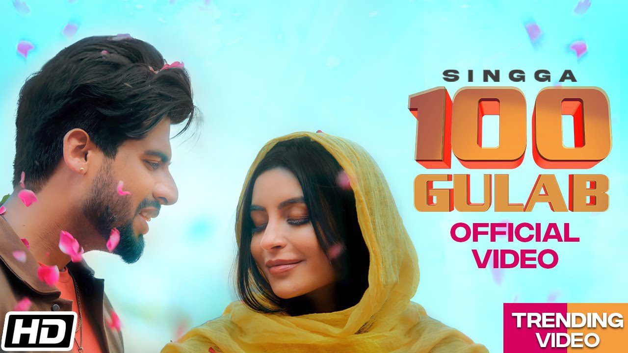 100 Gulab - Song Cover Image