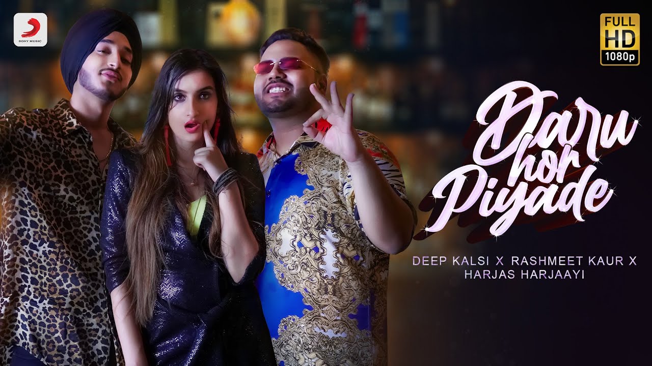 Daru Hor Piyade - Song Cover Image