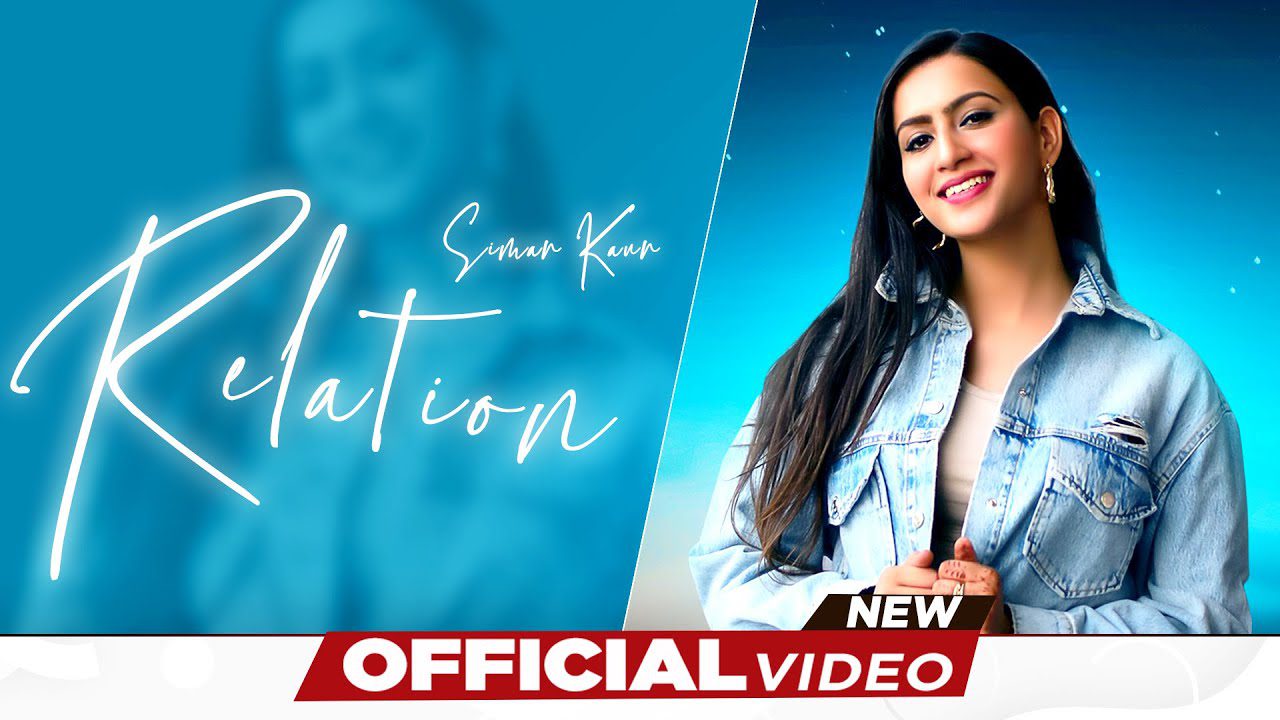 Relation - Song Cover Image