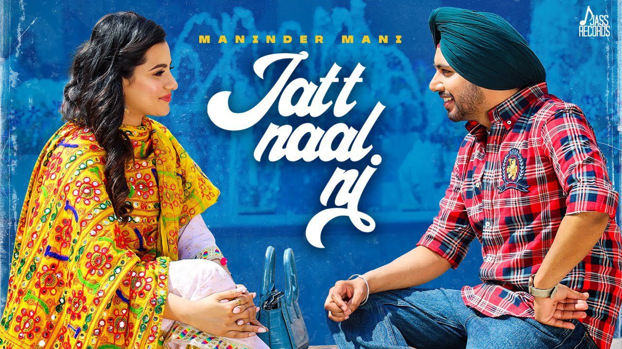 Jatt Naal Ni - Song Cover Image