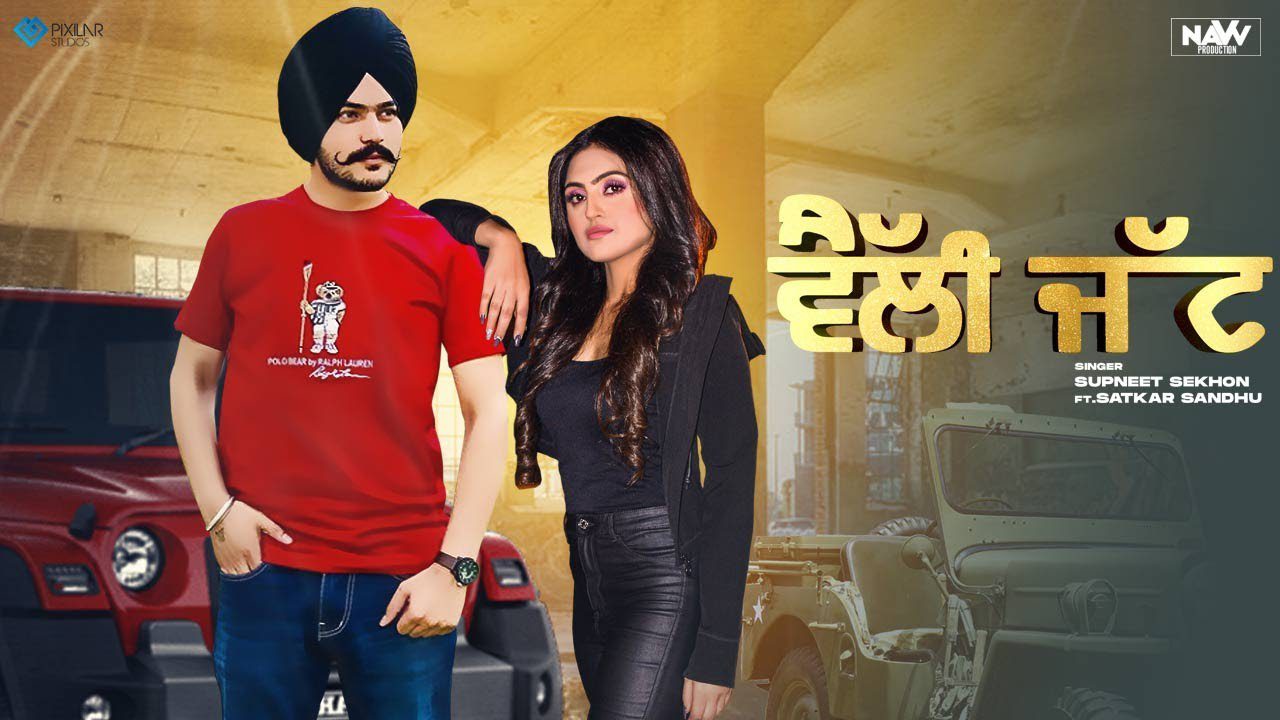 Velly Jatt - Song Cover Image