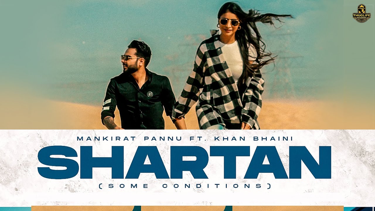Shartan - Song Cover Image