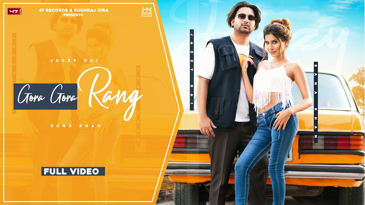 Gora Gora Rang - Song Cover Image