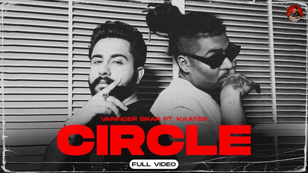 Circle - Song Cover Image